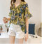 Floral Print Off-Shoulder Trumpet Sleeve Chiffon Blouse - Yellow