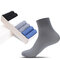 Mens A Box Middle Tube Sports Socks Cotton Breathable Wicking Socks Business Hiking Socks - #1