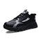 Men Sport Non Slip Wearable Color Blocking Lace Up Casual Sneakers - Black