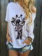 Giraffe Printed O-Neck Short Sleeve Casual T-shirt - White