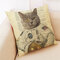Creative tête humaine corps animal dessin animé coton lin taie d'oreiller décor à la maison housse de coussin - #2