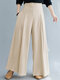 Solid Color Pleated Elastic Waist Casual Loose Wide-Leg Pants for Women - Beige