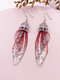 Vintage S925 Sterling Silver Butterfly Long Cicada Wings Gradient Earrings - 35