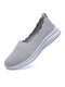 Women Soft Hollow Out Mesh Slip On Walking Shoes - Gray