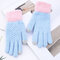 Women Winter Warm Thick Windproof Touch Screen Full-finger Gloves Fitness Driving Gloves - Blue
