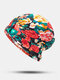 Women Cotton Floral Leaf Pattern Printed Toe Cap Muslim Beanie Hat - #01