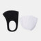 3Pcs Disposable Mask Inner Pad PM2.5 Filter Cotton Pad And Mask - White