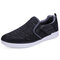 Men Brief Round Toe Knitted Fabric Slip-on Hard Wearing Casual Flats - Black