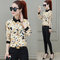 Floral Shirt Women's Long-sleeved Season New European Goods On The Clothes Loaded With The Atmosphere Bottoming Shirt Chiffon Shirt - Apricot top