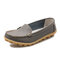 Casual Soft Sole Pure Color Slip On Flat Shoes Loafers - Gray