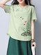 Landscape Prints Embroidery Dish Short Sleeve O-neck Vintage T-shirt - Green