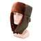 Men's Warm And Windproof Outdoor Hat Thickening Riding Trapper Hat - ArmyGreen