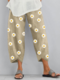 Daisy Floral Printed Elastic Waist Pants With Pocket - Khaki