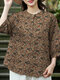 Women Ditsy Floral Print Stand Collar Half Button Cotton Blouse - Khaki