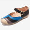 LOSTISY Colour Splicing Confortável Antiderrapante Fivela Flat Shoes - Marinha