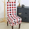 غطاء مقعد كرسي مطاطي مرن مع تنورة بحاشية لغرفة الطعام ديكور منزلي للزفاف - #1
