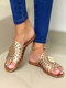 Large Size Women Comfy Hollow Non Slip Slide Slippers - Gold