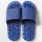 Men Home Comfy Non Slip Indoor Foot Massage Slippers - Dark Blue