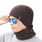 Men's Thickening Earmuffs Warm Hat Riding Knit Scarf Hat Set Wool Hat  - Brown