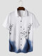 قمصان رجالي بأكمام قصيرة وطية صدر السترة مطبوعة بالحبر الصيني - أبيض