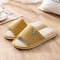 Women House Solid Color Flats Home Slippers - Yellow