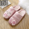 Large Size Women Cute Cat Decor House Slippers - All Pink