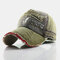 Baseball Cap Retro Sun Hat Embroidery Hats - Khaki