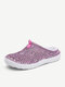 Women Round Toe Comfy Soft Slip On Backless Beach Shoes - Purple