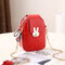 حقيبة كروس نسائية بتصميم سلسلة هاتف - أحمر