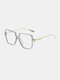 Unisex Metal Resin Full Big Square Frame Anti-blue Light Eye Protection Flat Glasses - Gray
