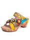 Socofy Casual Leather Floral Woodgrain Backless Comfy Chunky Heel Sandals - Orange