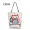 Owl Canvas Vertical Shoulder Bag Crossbody Bag Handbag For Women - #02