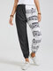 Printed Patchwork Elastic Waist Casual Pants with Pockets - White