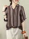 Striped Print Half Sleeve Stand Collar Casual Blouse - Brown