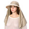 Covering Anti-UV Sun Protection Cap Foldable Removal Empty Top Hat - Beige