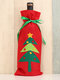 1 Pc Christmas Wine Bottle Bag Christmas Hat Christmas Tree New Year Gift Bag Dinner Decor - #03