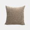 Travesseiro nórdico de cor sólida Chenille tingido com fio, sofá de escritório, travesseiro quadrado, capa de almofada de cabeceira simples - Café