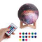 Neue 3D-Druck-Mond-Lampen-Weltraum-LED-Nachtlicht-Fernbedienung USB-Lade-Valentinsgruß-Geschenk - Fernbedienung  16 Farbe