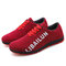 Men Washed Canvas Comfy Soft Sole Flat Lace Up Casual Shoes - Red