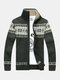 Mens Tribal Style Zipper Stand Collar Casual Knitted Sweater Cardigan - Green