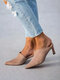 Large Size Solid Color Suede Pointed Closed Toe Mules Heels For Women - Beige