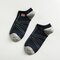 Men Sweat Non-slip Wear-resistant Short Tube Breathable Wicking Sports Print Boat Socks - Navy