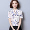 Chiffon Shirt Women's New Short-sleeved Sculpt Clothes Floral V-neck Shirt Bottoming Shirt - 736 white flower