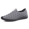 Men Knitted Fabric Breathable Comfy Soft Slip On Casual Sneakers - Grey