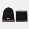 Men Wool Plus Velvet Thick Winter Keep Warm Neck Protection Windproof Knitted Hat - Black