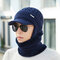 Men Winter Warm Ears Velvet Knit Beanie Scarf Vintage Outdoor Sports Cycling Beanie Scarf Suit - Navy