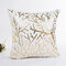 Bronzing Cushion Cover Gold Printed Decorative Throw Pillowcase Home Sofa Decor - #3