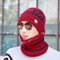Men's Knitted Beanie Hat Scarf Hats With Velvet Warm Letters  - Wine Red