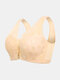 Women Push Up Gather Lace Breathable Wide Shoulder Straps Bra - Nude