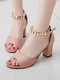 Women Comfy Suede Peep Toe Beading Ankle Strap Buckle Heels - Pink